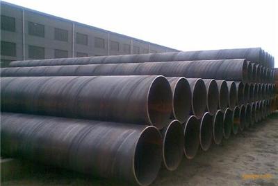 石家庄鑫伟达钢管 一站式优质钢材供应商，专注管道与型材解决方案